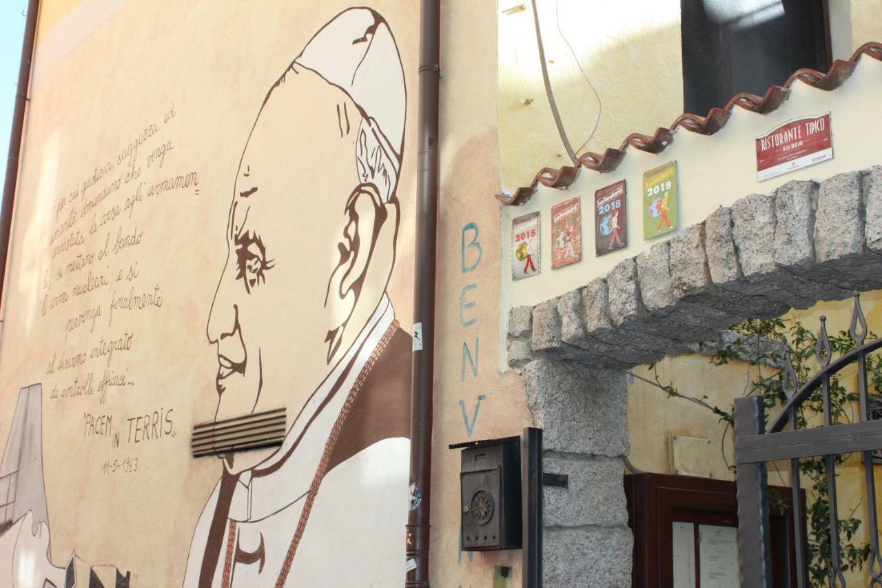 Il Portico *